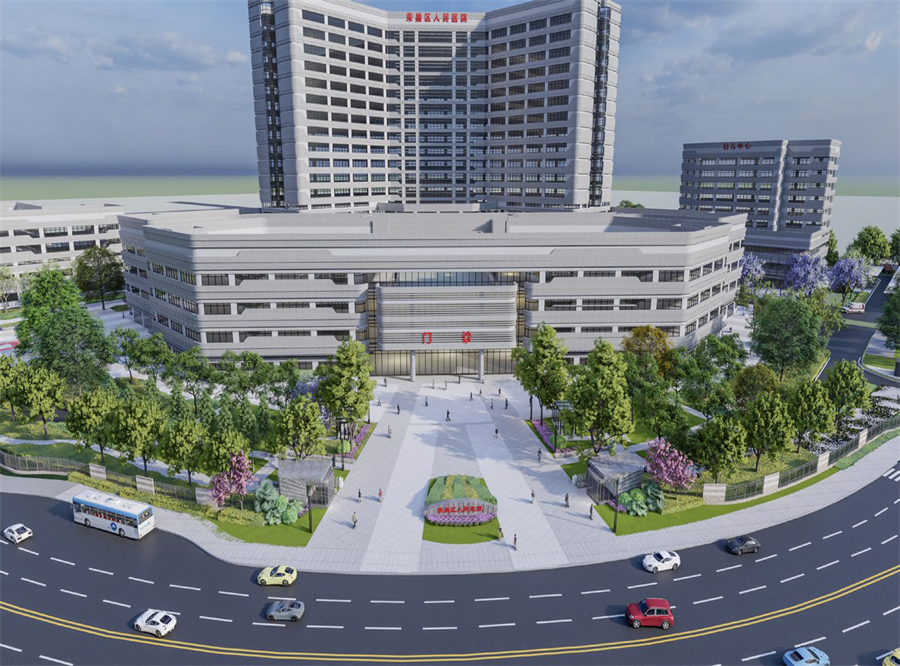 榮昌區人民醫(yī)院整體遷建工程